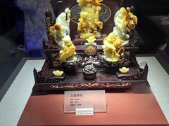 -湖南省地质博物馆