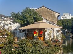 -绍兴鲁迅故里·沈园景区