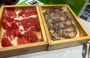 Argentine Ribeye Steak