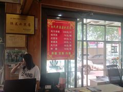 -白氏老婆婆干羊肉剁荞面·非物质文化遗产品牌(靖边总店)
