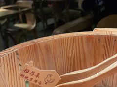 -胡桃里音乐酒馆(罗湖HALO广场店)
