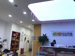 -金色雨林注意力学习能力培优中心(贵阳蘑菇城中心)