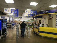 -麦德龙(郑东店)