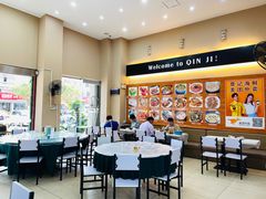 大堂-覃记海鲜美食餐厅