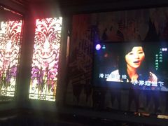 -INLOVE KTV(新天地店)