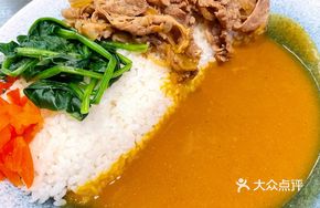 Happiness Overflow Beef Rice Bowl