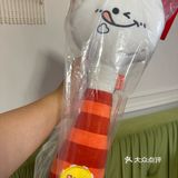 打卡寻宝大礼包收到了吗[礼物]