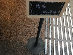 -星巴克(北京西站5号候车室)