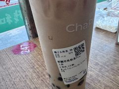 -茶百道(传媒大学店)