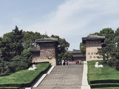 -汉陵苑