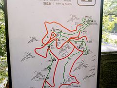 导游图-穹窿山景区