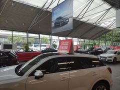 -上海西上海奥杰奥迪汽车销售有限公司(真如店)