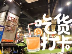 -胡哥烤肥牛(车公庙店)