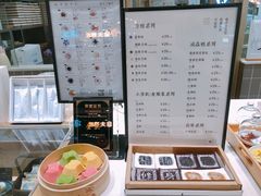 -阮大兴糕团(杭州西湖银泰百货店)