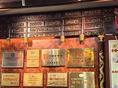 -西工饭庄快餐厅(西工小街店)