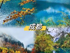 -九寨沟风景区