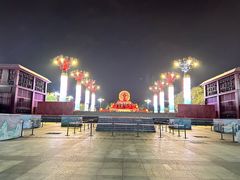 -大唐不夜城