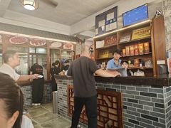 -官塘兄弟·潮汕牛肉店(官塘总店)