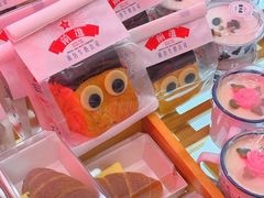 -红星前进面包牛奶公司(五道口购物中心店)
