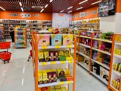 -环亚广场(新街口店)