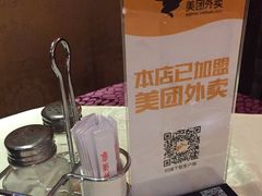 -太平馆西餐厅(北京路店)