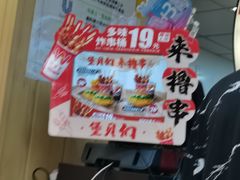 -华莱士·炸鸡汉堡(吉祥街店)