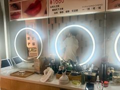 -施奈儿.洗头頭療.按摩SPA.采耳(上梅林店)
