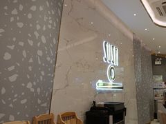 -争鲜回转寿司(南开大悦城店)