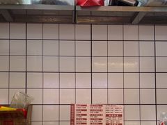 -二娃邓板凳面(解放碑店)