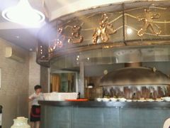 -恒嘉食府(永基广场店)