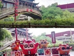 -杭州宋城