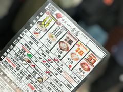 -博多一幸舍(侨福芳草地购物中心店)