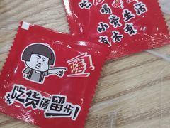 -江城燕子大排档(江汉路步行街店)