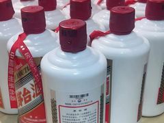 -回收烟酒冬虫夏草礼品购物卡名酒洋酒老酒(黄浦店)