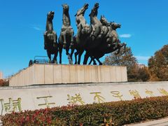 -洛阳周王城天子驾六博物馆