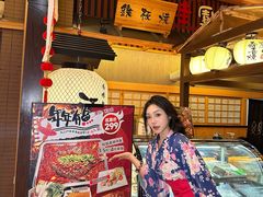 -大江户·温泉洗浴(浑南店)