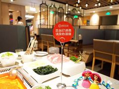 -海底捞火锅(群光广场店)