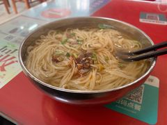 -李旺拉面烧烤