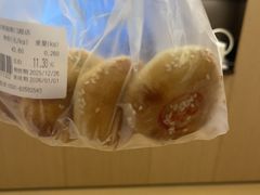 -百饼园(澳门路店)