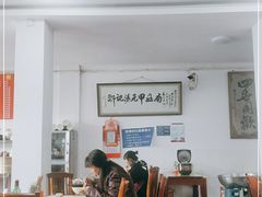 大堂-邹记鸡肉汤圆(笔山路店)