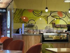 -油梨树AVOCADO TREE(嘉里中心店)