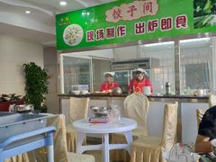 -春华海鲜城(广场西苑店)