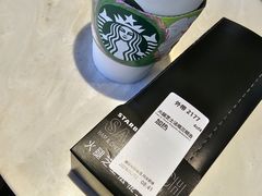 -星巴克(武康路店)