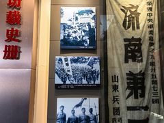 -解放阁