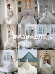 -纯色时光婚纱艺术馆WHITE