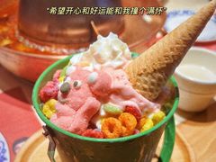 -东镇老火锅(长春路首店)