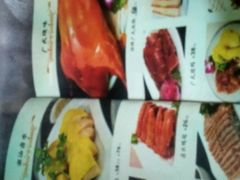 -贰號小院潮汕砂锅粥(前海西街店)