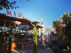 -哈尔滨文化公园