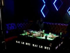 -凯乐会量贩KTV(国防大厦总店)