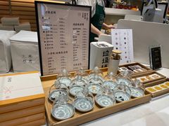 -阮大兴糕团(日月光中心店)